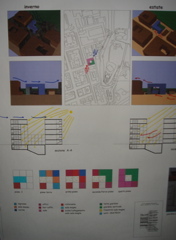 Kostandinos Lab IVd Prof. Antonino Saggio Architettura la sapienza Roma 2007