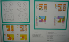 Papamastoraki Lab IVd Prof. Antonino Saggio Architettura la sapienza Roma 2007